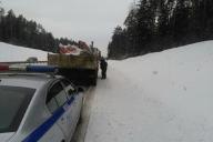 Сотрудники ГАИ готовы оказать помощь водителям в непогоду
