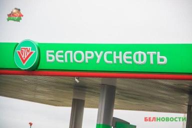 В Беларуси в 2019 году планируют увеличить добычу нефти
