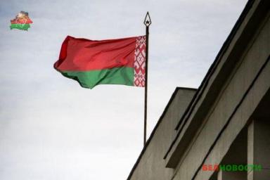 ЕБРР в 2018 году вложил в экономику Беларуси 360 млн евро