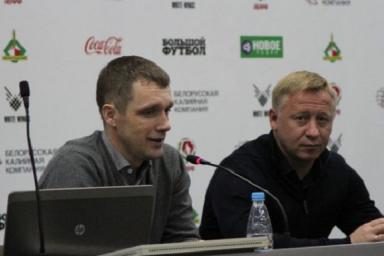 Гончаренко и Ермакович поделились опытом с белорусскими тренерами