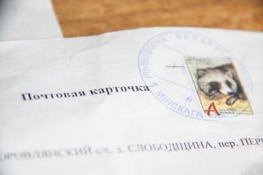 В Греции 12 вузов получили письма с подозрительным порошком