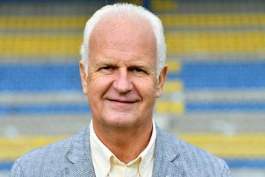 В Сирии уволен бывший главком сборной Беларуси Бернд Штанге