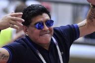  Диего Марадона перенес операцию