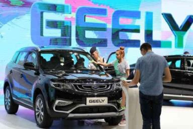 Geely показала новый электрический седан GE-11