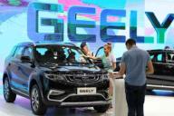 Geely показала новый электрический седан GE-11