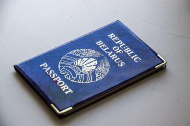ID-карты появятся в Беларуси 1 января 2020 года