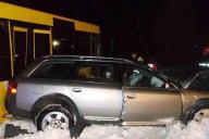 Тройное ДТП под Мозырем: пострадали люди