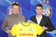 Бессмертный стал игроком БАТЭ