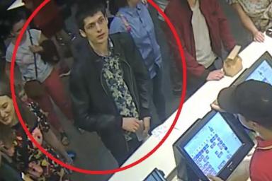 В Минске ищут мужчину, который похитил чужую банковскую карту и делает по ней покупки 