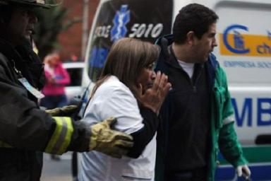 Взрыв в Боготе: 11 человек погибли, 87 ранены