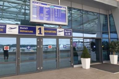 Авиарейс из Киева прибудет в Минск с опозданием