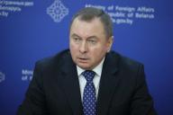 Макей: торговать суверенитетом нельзя