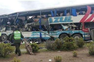 Автобус с футболистами упал в пропасть в Боливии