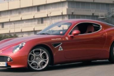 Редкий Alfa Romeo 8C Competizione продадут на торгах