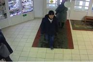 Милиция разыскивает мужчину, обокравшего в поликлинике медсестру