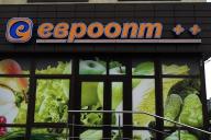 В Островце открылся первый «Евроопт»