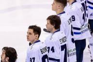 КХЛ. Минское «Динамо» уступило СКА 