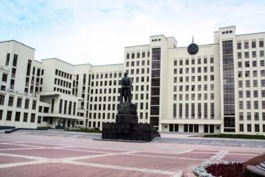 Правительство Беларуси одобрило шесть проектов международной техпомощи