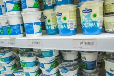 Продукты с заменителями в ЕАЭС больше нельзя выдавать за сметану и молоко