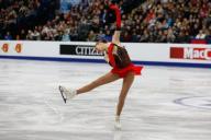 В Минске прошла церемония открытия ЧЕ по фигурному катанию