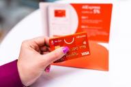 Какой банк предлагает белорусам менять валюту по своему курсу?