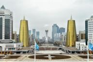 В Казахстане депутаты предложили переименовать страну