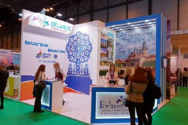 Беларусь второй год подряд участвует в турвыставке в Мадриде 