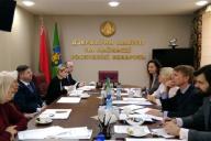 ЕБРР хочет выкупить госдолю «Приорбанка» 