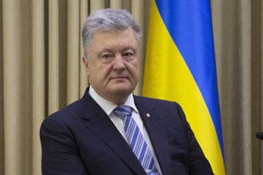 Скандальный снимок президента Украины удалили с его сайта