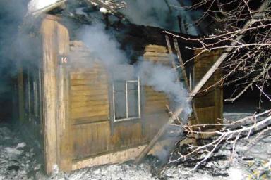 В Городокском районе во время пожара женщина получила серьезные ожоги