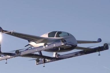 Boeing провел первые испытания беспилотного аэротакси