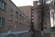 В Бресте из здания кожно-венерологического диспансера эвакуировано 100 человек