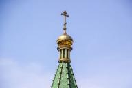 Из московского музея пропала икона XVI века