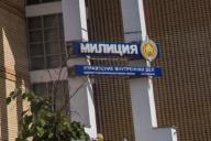 Пропавшего 21 год назад гродненца нашли 