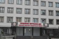 Гомельская милиция вслед за столичной закрывает Бюро регистрации несчастных случаев