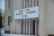 Прокурор запросил шесть лет для бывшего замглавы Минздрава Лосицкого