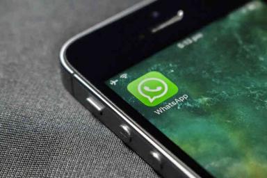В WhatsApp можно читать удалённые сообщения