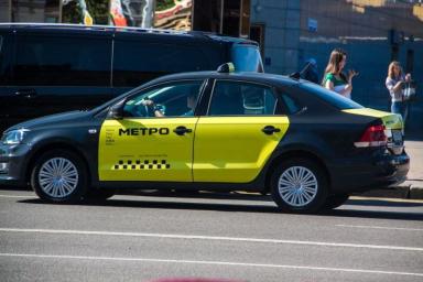 В Минске двое молодых людей ограбили таксиста