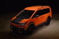 Mitsubishi Delica превратили в жилой фургон на колесах