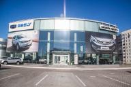 «Беларусбанк» прекратил выдачу льготных кредитов на Geely