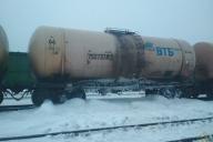 В Светлогорске цистерна с бензином дала течь. Вызывали спасателей