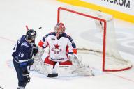 Зубры сегодня примут московский ЦСКА