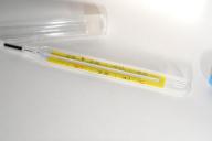 «Болезнь X» в ожидании удара: ВОЗ предупреждает о вспышке эпидемии