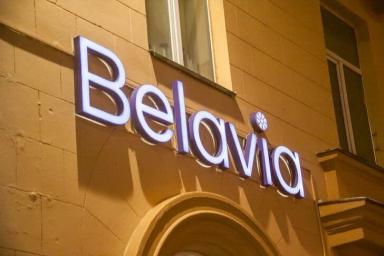 Саперы проверили кассы Белавиа на железнодорожном вокзале и в аэропорту в Гомеле