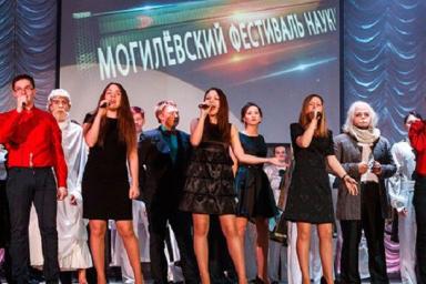 В Могилеве пройдет фестиваль науки: приедут ведущие айтишники