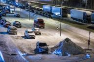 ГАИ предупреждает о сложных погодных условиях