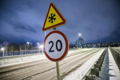 Места установки в Брестской области датчиков контроля скорости 6 февраля