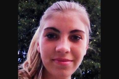 Пропавшую 16-летнюю девушку из Солигорского района нашли