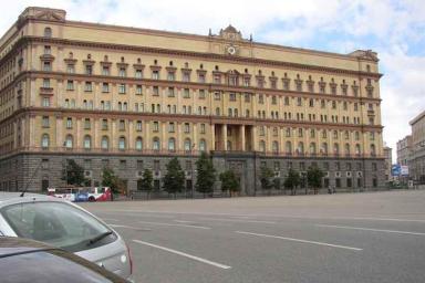 Задержана банда фальшивомонетчиков из 30 человек — ФСБ России