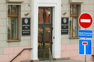 В Беларуси число осужденных несовершеннолетних в 2018 году снизилось на 17,1%